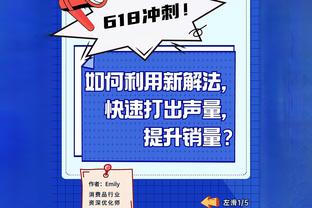 2球2助攻！普利西奇连续4场参与进球，俱乐部生涯首次做到